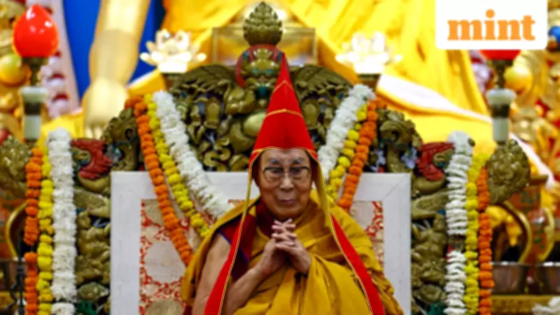 China Condemns Grammy Award to Dalai Lama as Political Manipulation