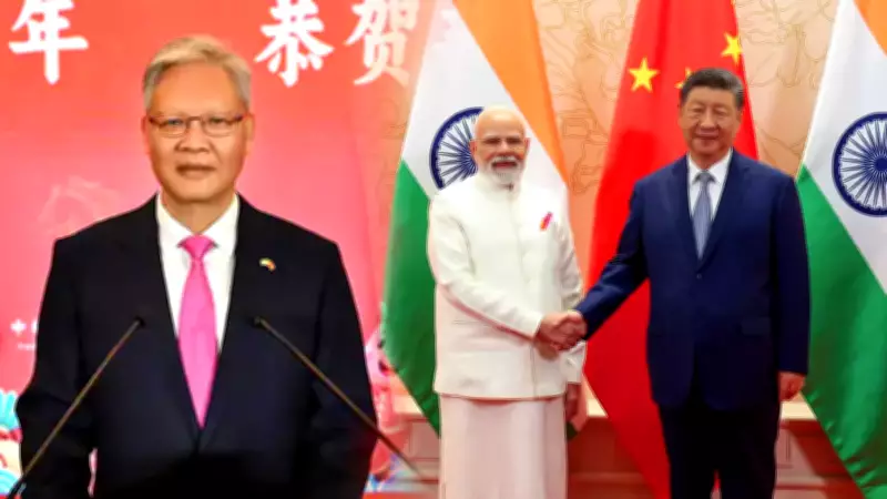 China Endorses India's BRICS Presidency, Bilateral Trade Hits Record USD 155.6 Billion