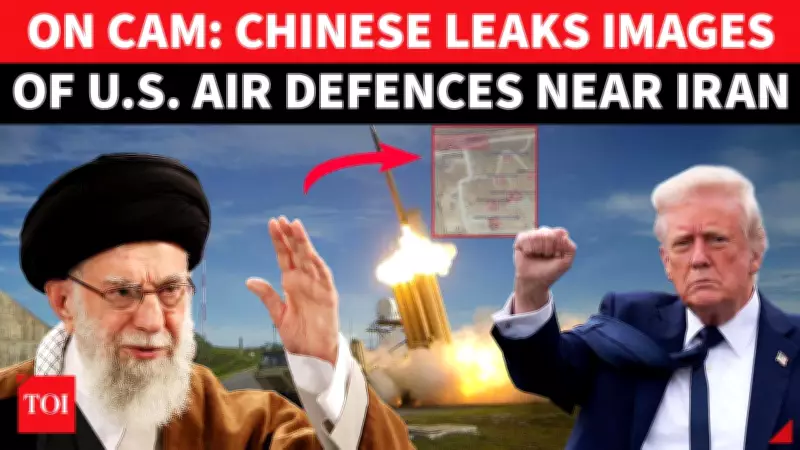 China Exposes U.S. THAAD Missile Defense in Jordan via Satellite Imagery