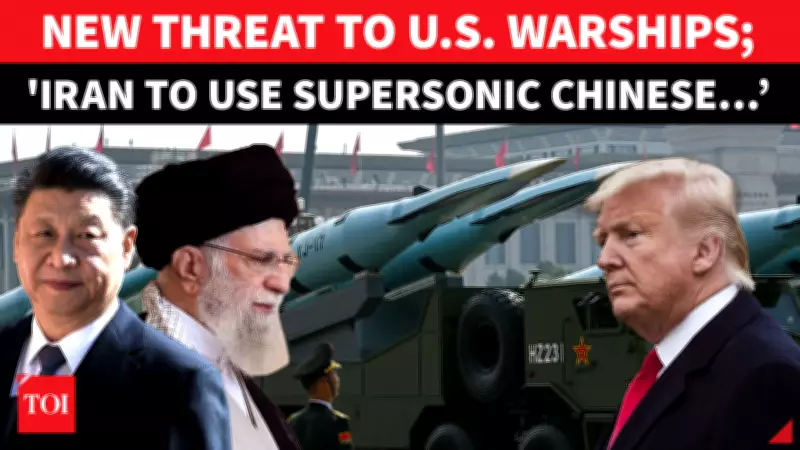 China-Iran Missile Deal Threatens US Navy in Strategic Gulf Waters