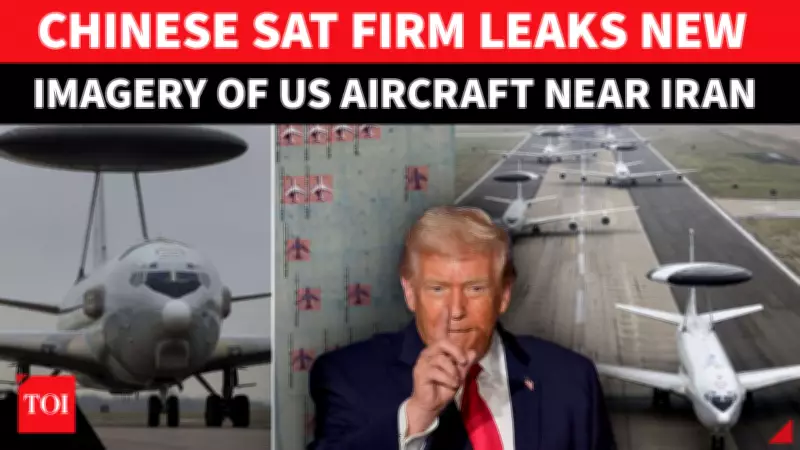 China Leaks Satellite Imagery Showing Major U.S. Air Force Buildup Near Iran