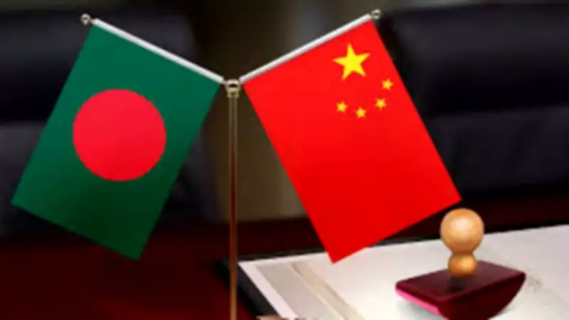 China Reaffirms Strong Partnership with Bangladesh, Warns Against External Interference