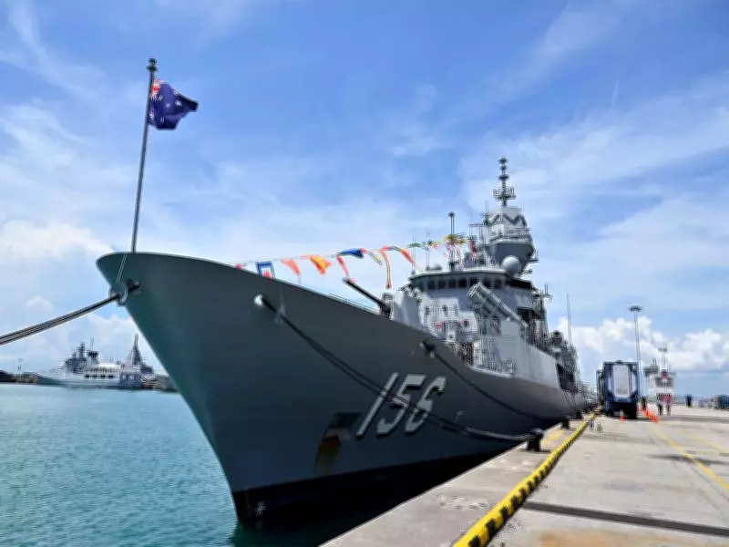 China Tracks and Monitors Australian Warship's Transit Through Taiwan Strait