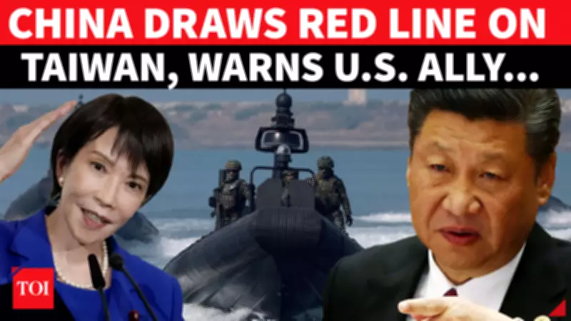 China Warns Japan Over Taiwan Comments, Tensions Rise at Munich Conference