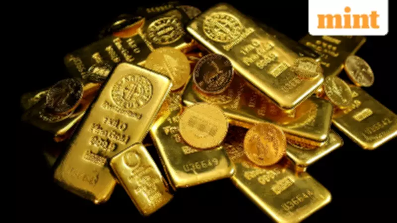 China's Central Bank Extends Gold Buying Streak to 15 Months Amid Market Volatility