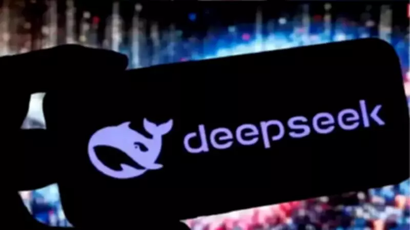China's DeepSeek AI Firm Snubs US Chipmakers, Prioritizes Domestic Partners for New Model
