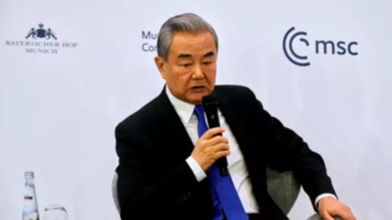 China's Wang Yi Warns US Over Taiwan Interference, Risks Confrontation
