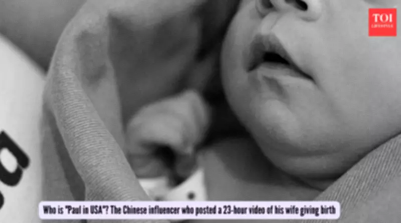 Chinese Influencer Paul in USA Sparks Outrage by Posting Wife's Childbirth Video