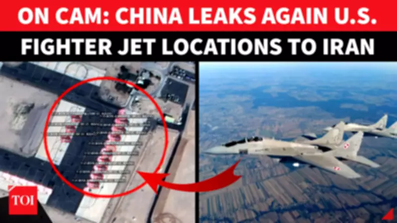 Chinese Intelligence Firm Publishes Satellite Images of US F-22 Stealth Fighters in Israel