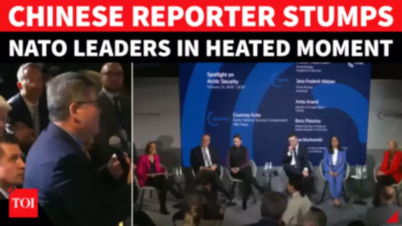 Chinese Journalist Confronts NATO Leaders on Arctic Militarization at Munich Conference