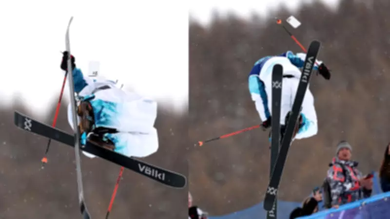 Chinese Skier's Phone Flies Out Mid-Air During Winter Olympics Halfpipe Run