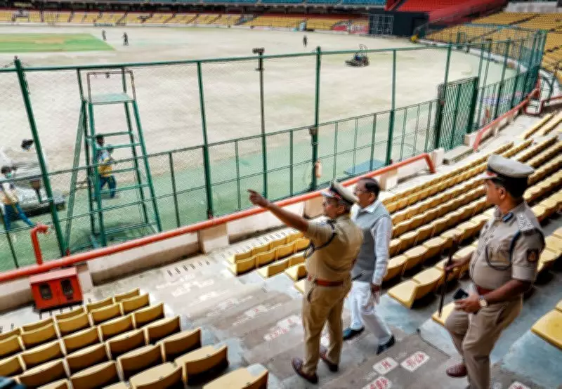 Chinnaswamy Stadium Cricket Matches on Agenda for February 12 Meeting