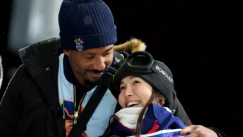 Chloe Kim and Myles Garrett: Olympic Snowboarder and NFL Star's Love Story Unveiled