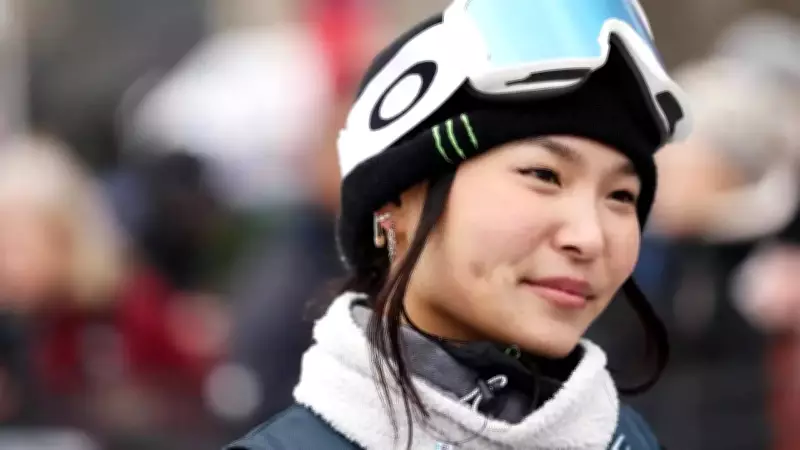Chloe Kim's Three-Peat Dream Ends as Gaon Choi Claims Gold at 2026 Winter Olympics