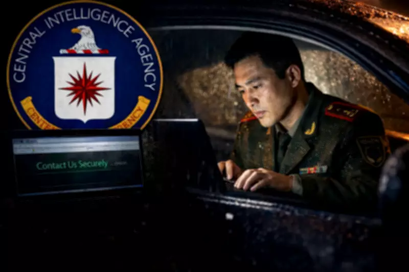 CIA Targets Chinese Military with New Recruitment Video in Mandarin Language