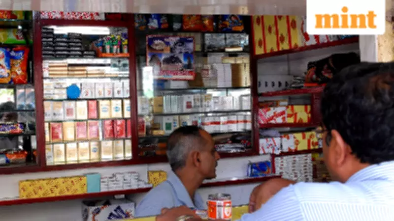 Cigarette Prices Surge by ₹22-55 Per Pack After New Excise Duties Take Effect