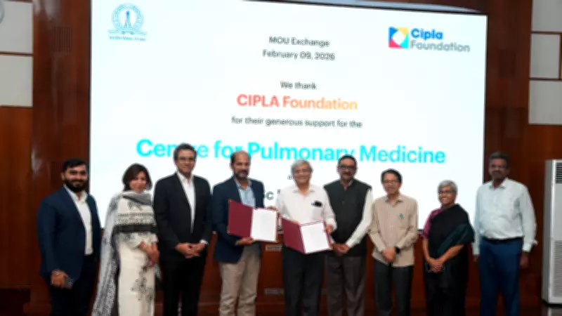 Cipla Foundation & IISc Launch Pulmonary Medicine Centre in Bengaluru
