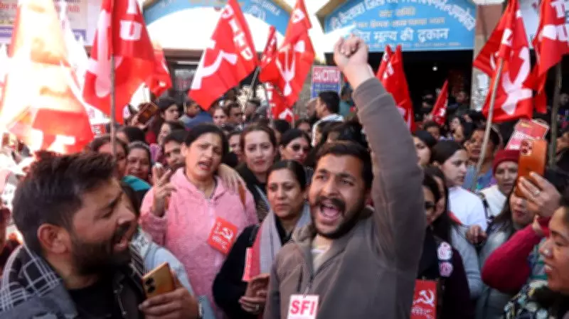 CITU Demands Rollback of New Labour Codes from Central Government