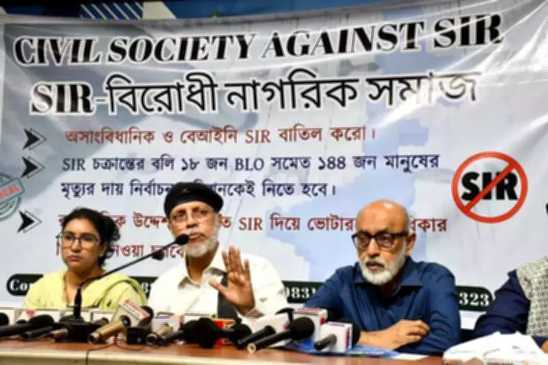 Civil Society Demands Bengal Elections Based on Pre-SIR 2026 Electoral Rolls
