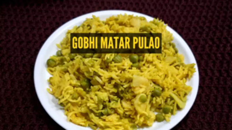 Classic Gobhi Matar Pulao Recipe: A Flavorful Indian Lunch Delight