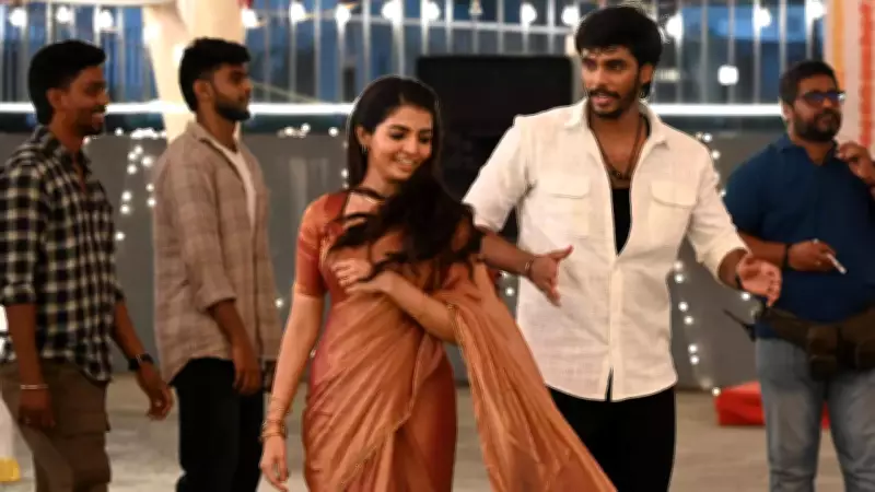 Classic Tamil Song 'Vaadi Pottapulla Veliye' Gets Modern Remix in New Romcom