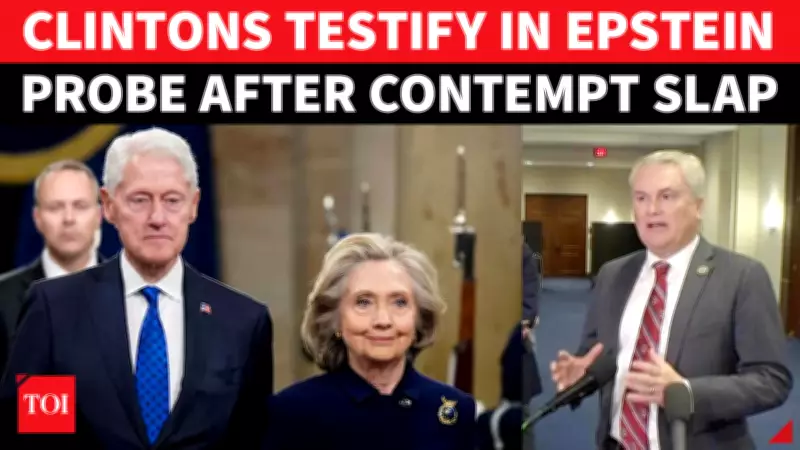 Clintons Agree to Testify in Epstein House Investigation Amid Subpoena Dispute