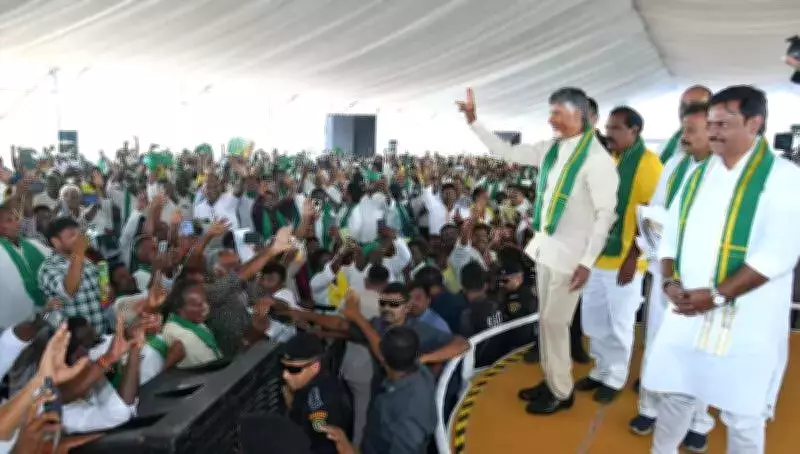 CM Naidu Champions River Interlinking as Ultimate Tribute to Mother Earth