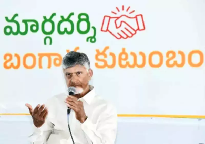 CM Naidu's Cheepurupalli Visit: Pension Distribution and Public Address