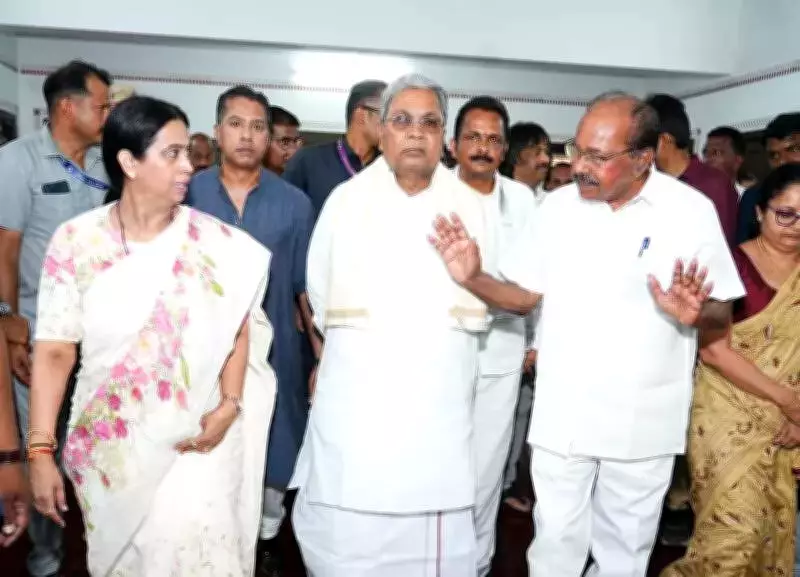 CM Siddaramaiah Decries Superstition, Highlights Education and Guarantee Schemes