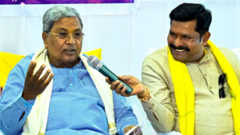 CM Siddaramaiah Slams Union Budget 2026 for 'Shortchanging' Karnataka's Development