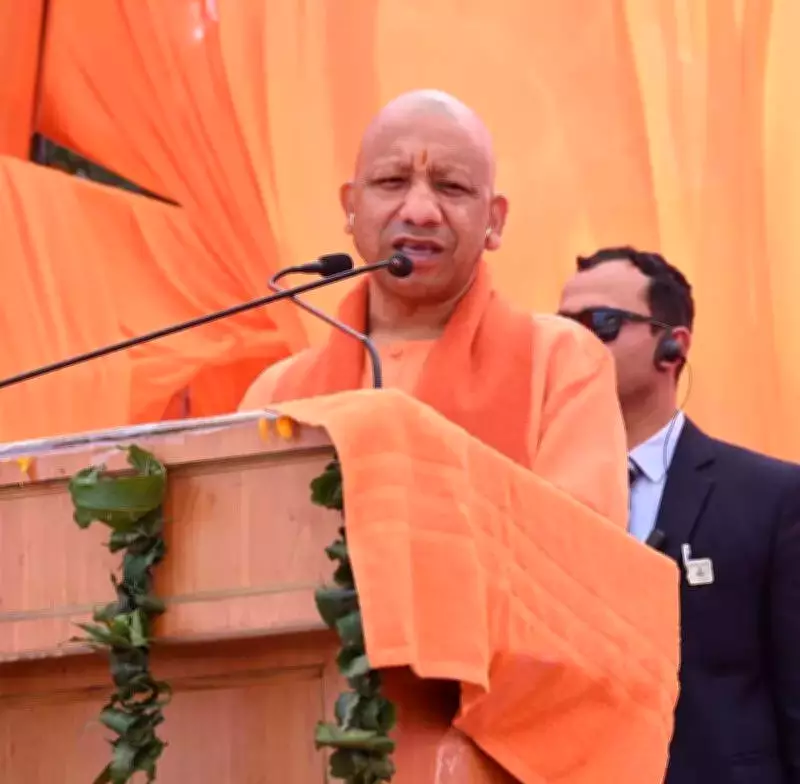 CM Yogi Adityanath Orders FIRs for False Reports, Stresses Grievance Resolution