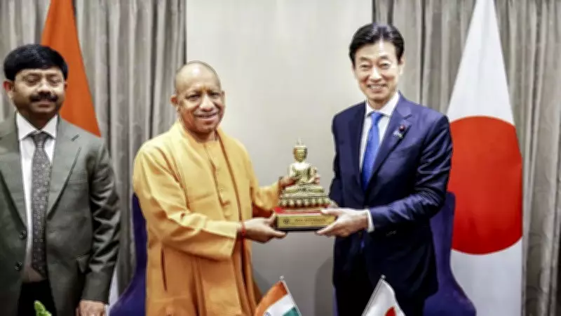 CM Yogi Adityanath Promotes Uttar Pradesh as Prime Investment Hub in Japan