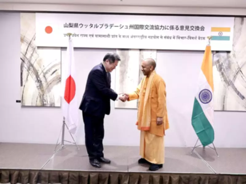 CM Yogi Adityanath Tours Japan's Advanced Hydrogen Plant, Praises Clean Energy Model