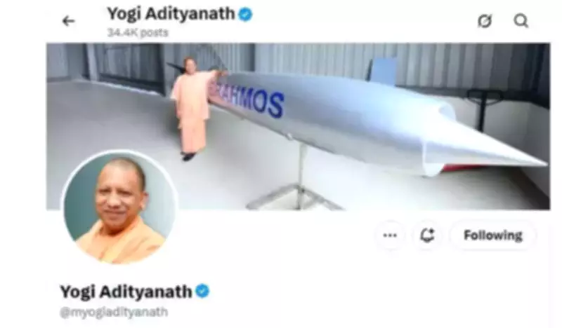 CM Yogi Adityanath Updates Social Media with BrahMos Missile Image After Record Budget