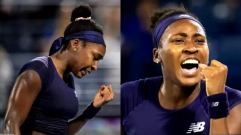 Coco Gauff's Frustrated Outburst at Coach Goes Viral After Dubai Semifinal Loss
