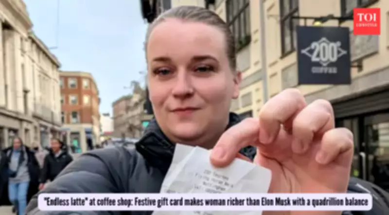 Coffee Shop Gift Card Glitch Makes Woman Quadrillionaire on Paper