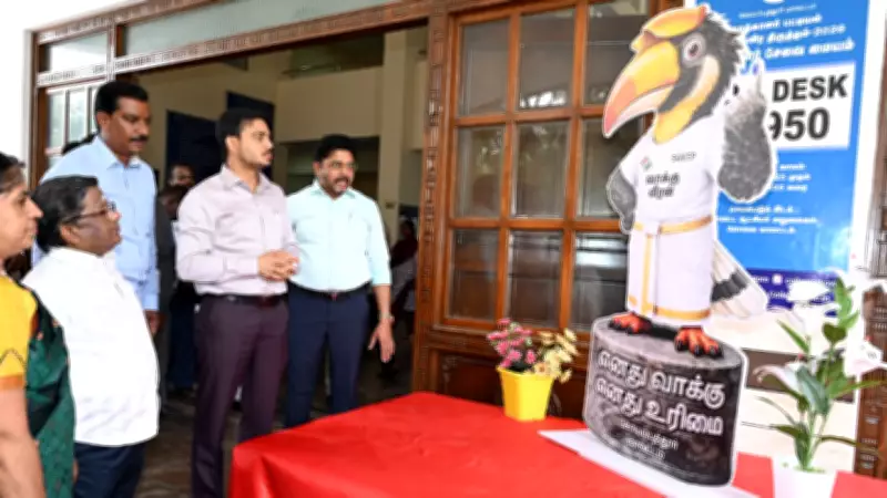 Coimbatore District Chooses Hornbill Bird as Official Election Mascot 'Therthal Veeran'