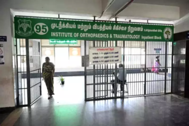 Coimbatore Hospital Saves Man's Leg in Complex Free Surgery, Treats 4,500 Patients