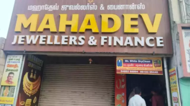 Coimbatore Jewellery Shop Heist: Burglars Steal Gold, Silver Worth 1 Crore