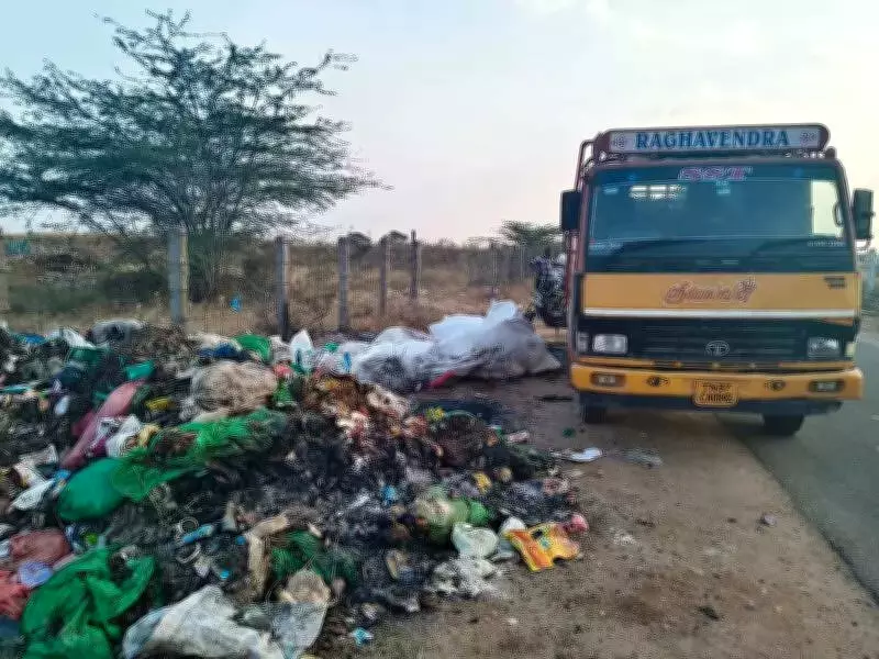 Coimbatore Panchayat Fines Truck Rs 10,000 for Illegal Garbage Dumping and Burning