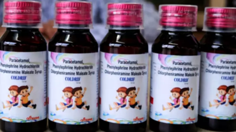 Coldrif Poisoning: 4-Year-Old Succumbs After 128 Days of Treatment in Nagpur