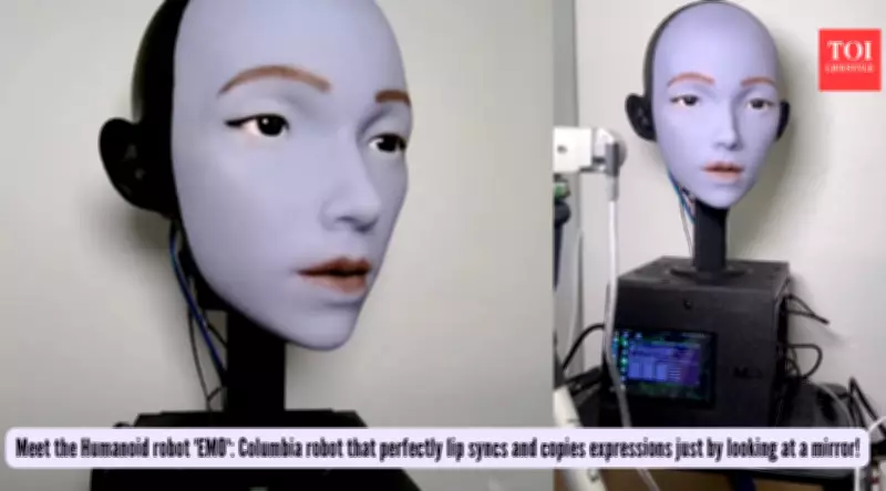 Columbia University's EMO Robot Learns Human Expressions by Mirror Practice