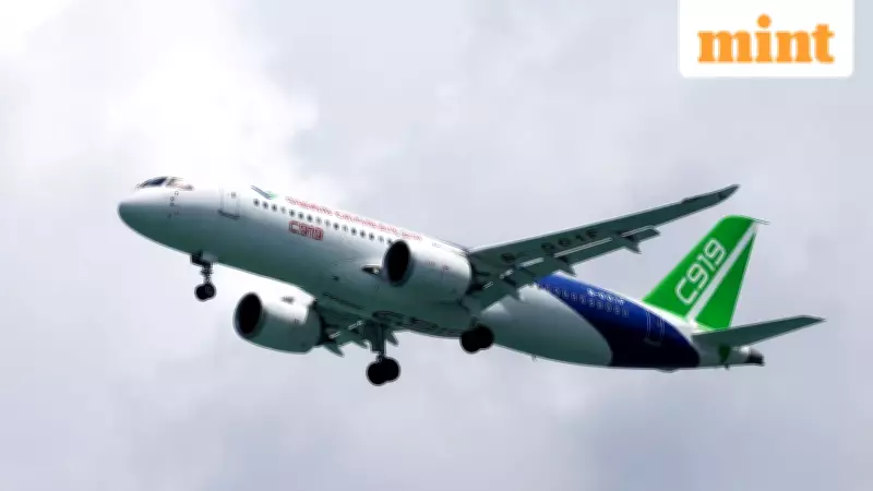 COMAC Accelerates Global Aviation Ambitions, Eyes Southeast Asia as Boeing-Airbus Alternative