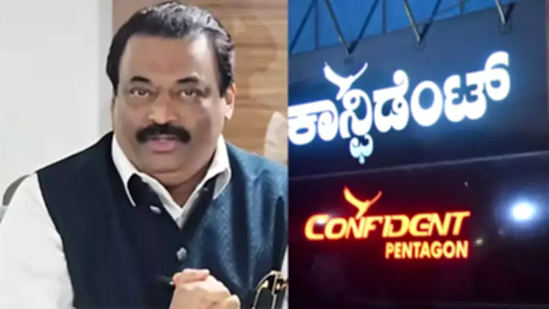 Confident Group Chairman CJ Roy Found Dead During Income Tax Raid in Bengaluru