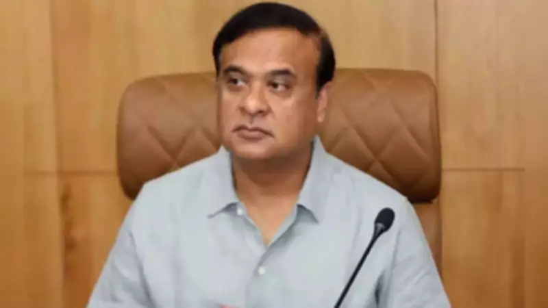 Congress Accuses BJP of Hate Promotion Over Assam CM Video, Demands Judicial Action
