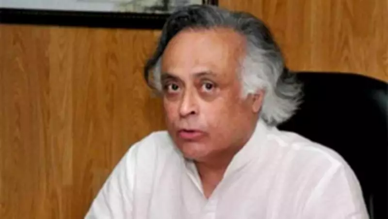 Congress Accuses Modi of Moral Cowardice Over Netanyahu Criticism Silence