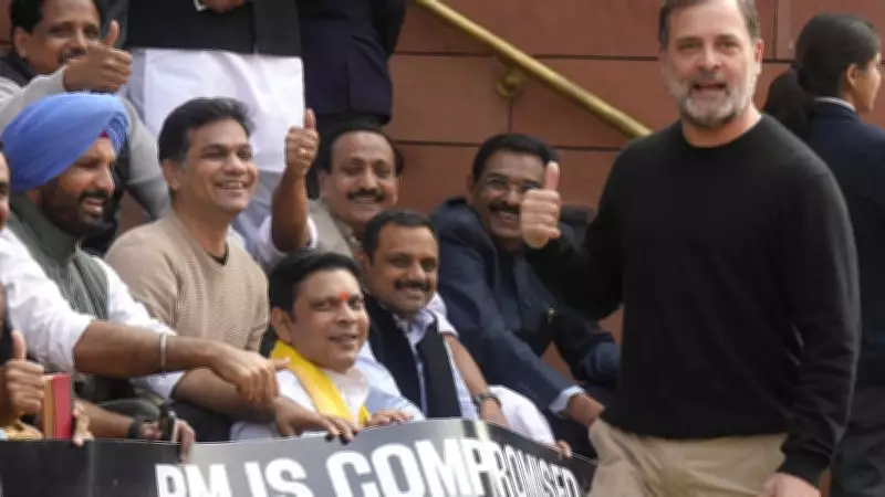 Congress Accuses PM Modi of Compromising India in US Trade Deal Debate