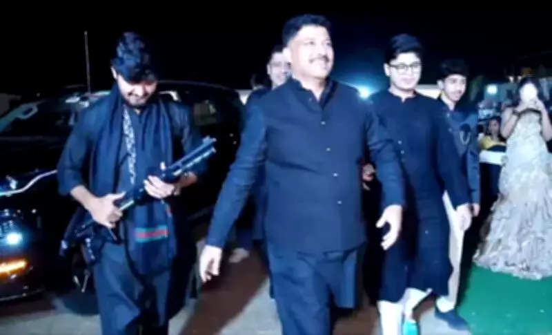 Congress Associate's Gun Dance at Wedding Sparks Outrage, Police Probe