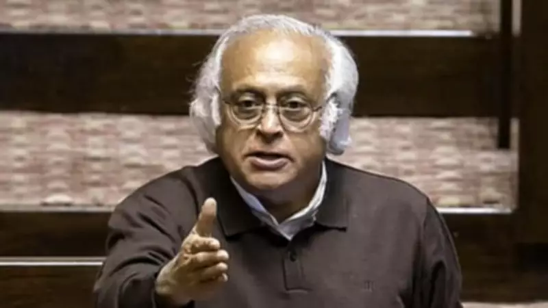 Congress Backs Supreme Court Amid NCERT Textbook Row, Calls RSS Exercise 'Mischief'