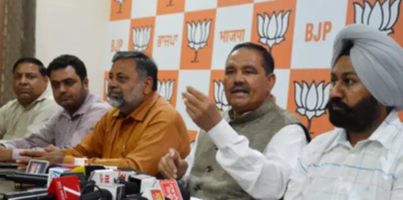 Congress Barnala Rally Criticized as Directionless Political Theater by Sampla